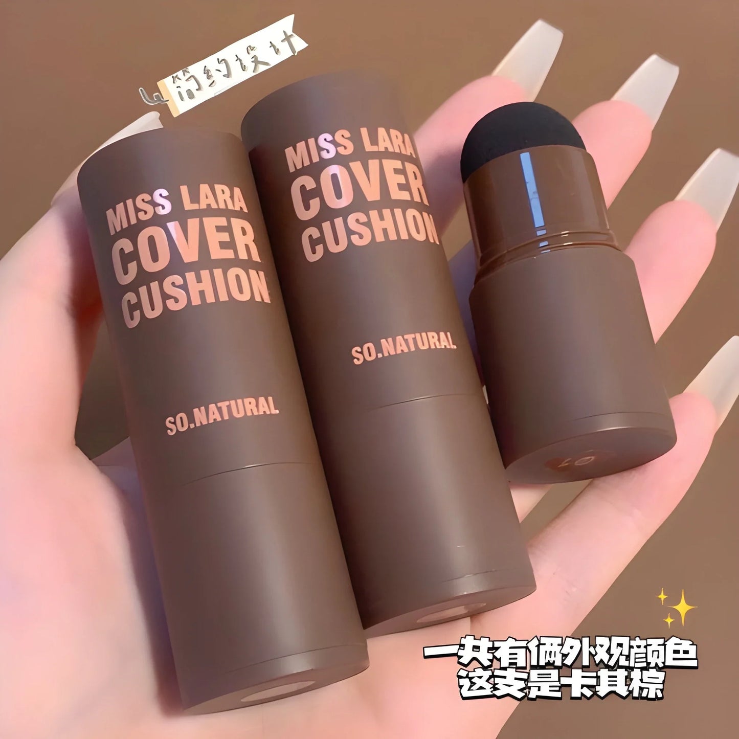 1-Second Brow Stamp Stick