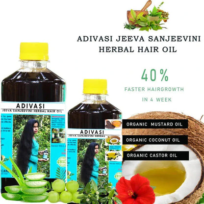 Adivasi Jeeva Sanjivani Herbal Hair Oil 125 ML (Pack of 2)